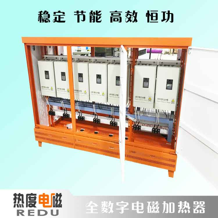 怎么選擇造粒機(jī)電磁加熱器？